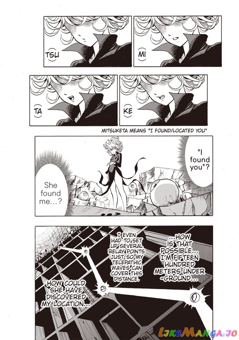 Read One-Punch Man ENGLISH Manga Online