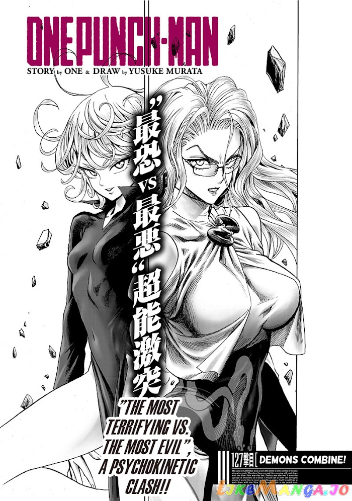 Read One-Punch Man ENGLISH Manga Online
