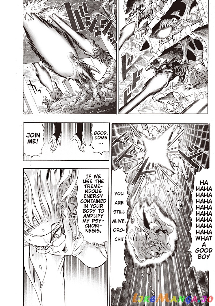 Read One-Punch Man ENGLISH Manga Online