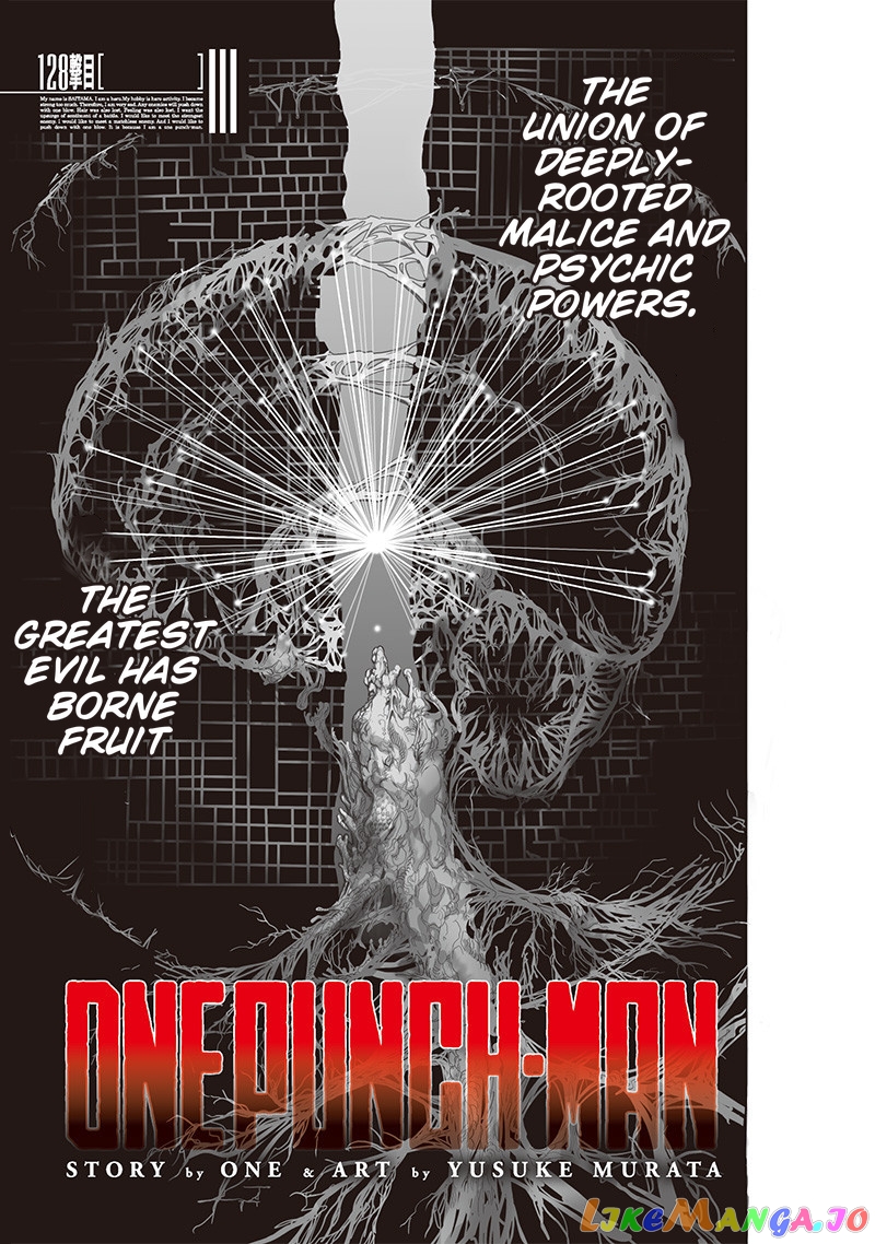 Read One-Punch Man ENGLISH Manga Online