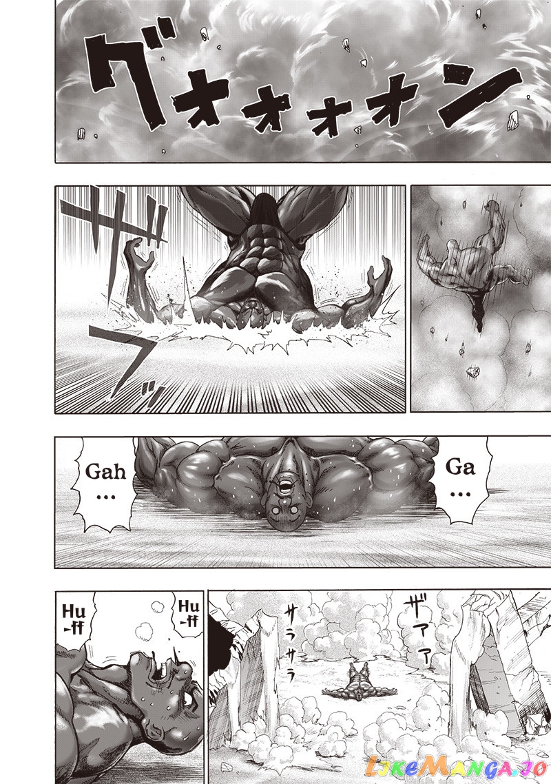 Read One-Punch Man ENGLISH Manga Online