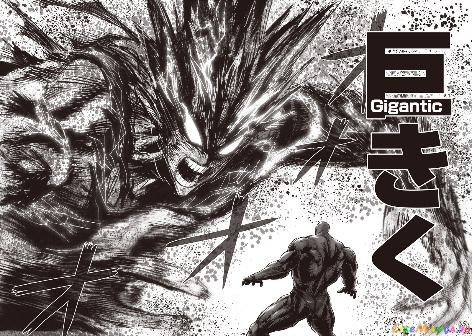 Read One-Punch Man ENGLISH Manga Online
