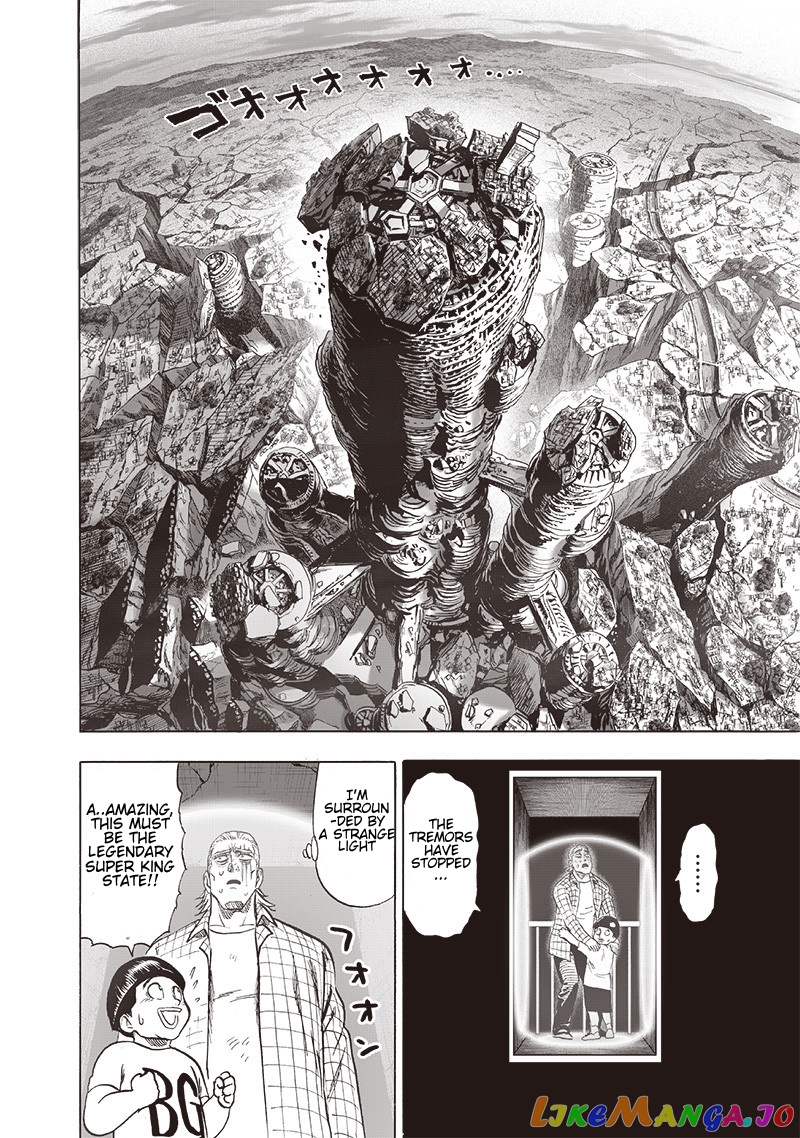 Read One-Punch Man ENGLISH Manga Online