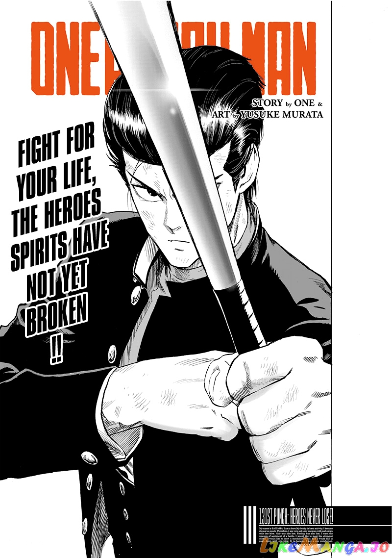 Read One-Punch Man ENGLISH Manga Online