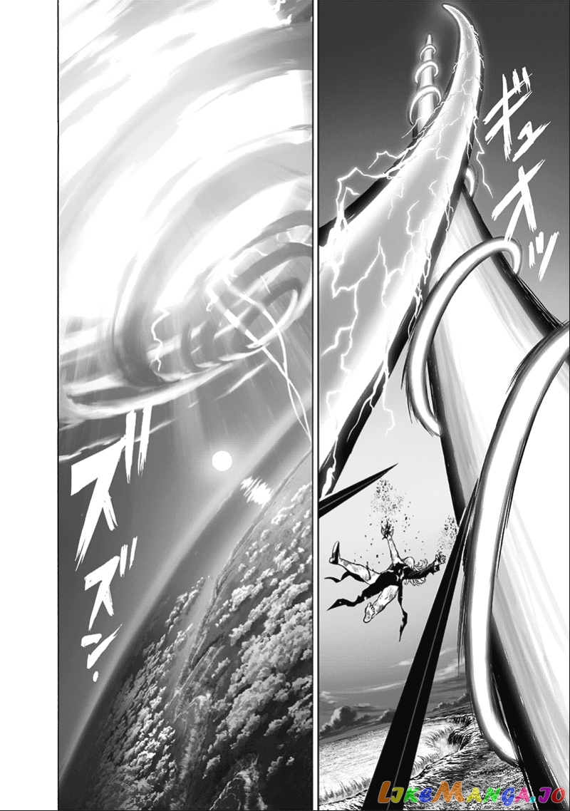 Read One-Punch Man ENGLISH Manga Online