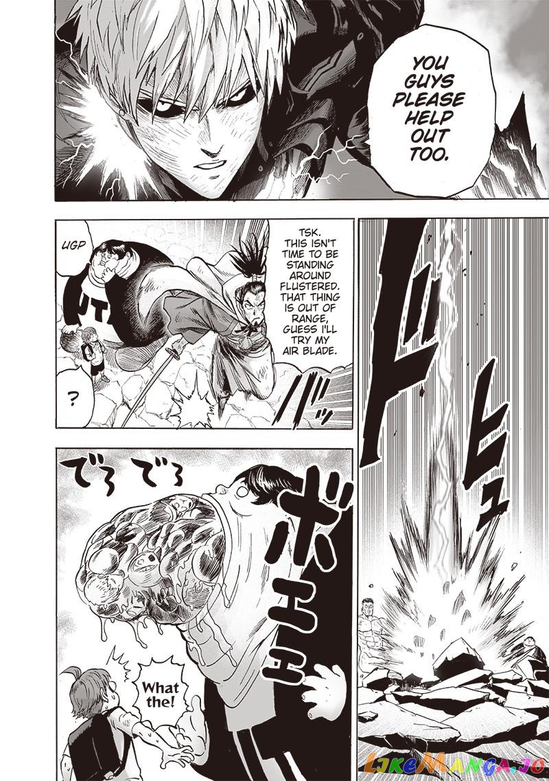 Read One-Punch Man ENGLISH Manga Online