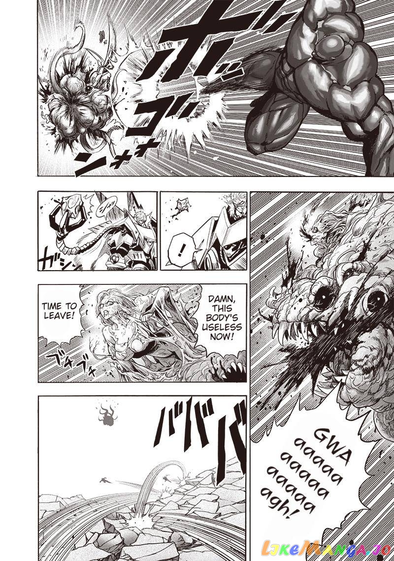 Read One-Punch Man ENGLISH Manga Online