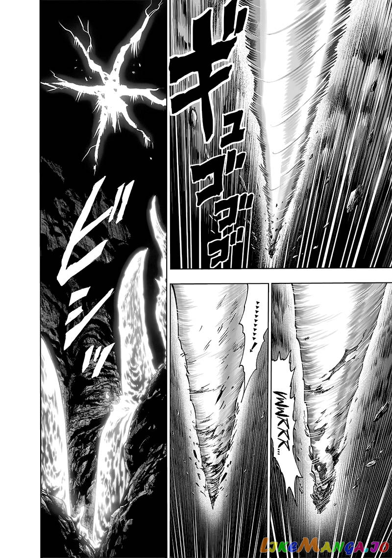 Read One-Punch Man ENGLISH Manga Online