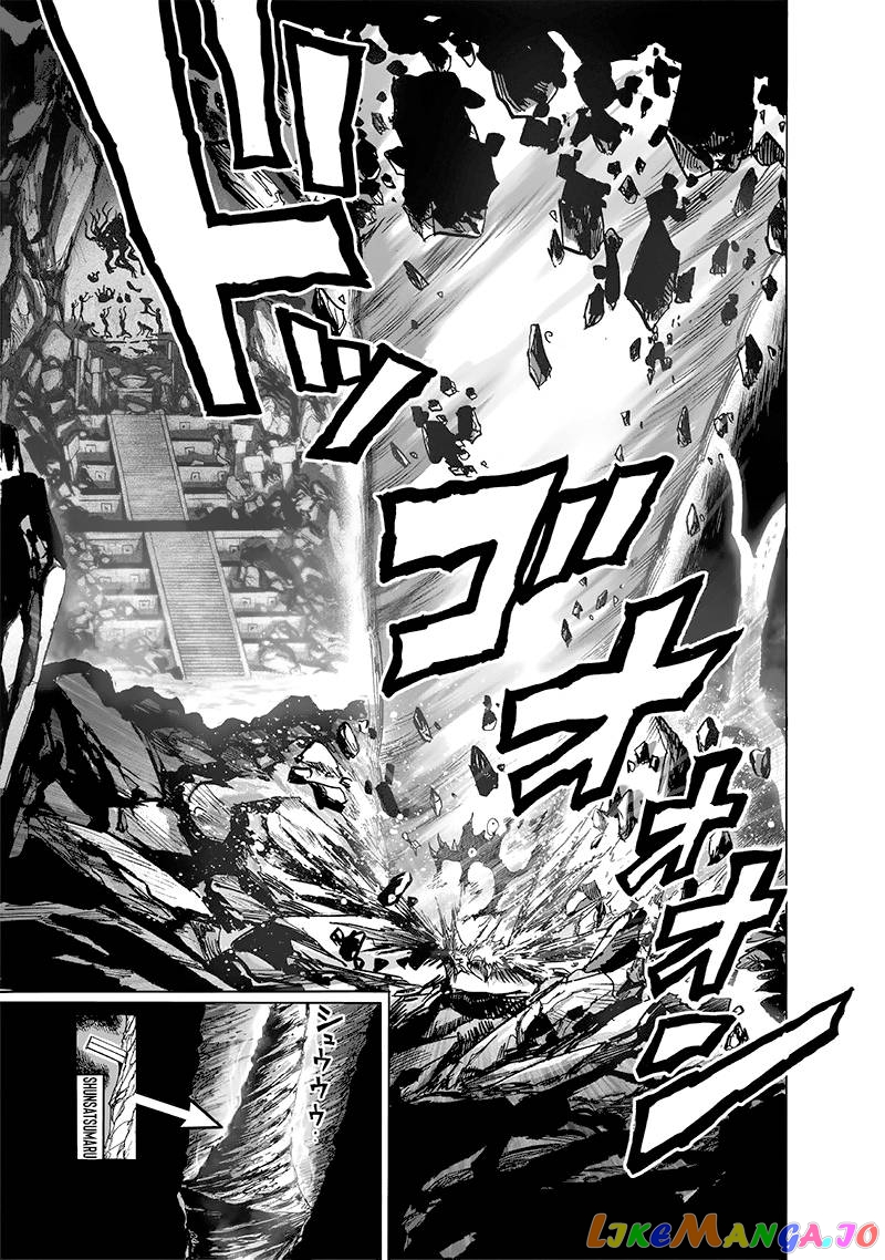 Read One-Punch Man ENGLISH Manga Online
