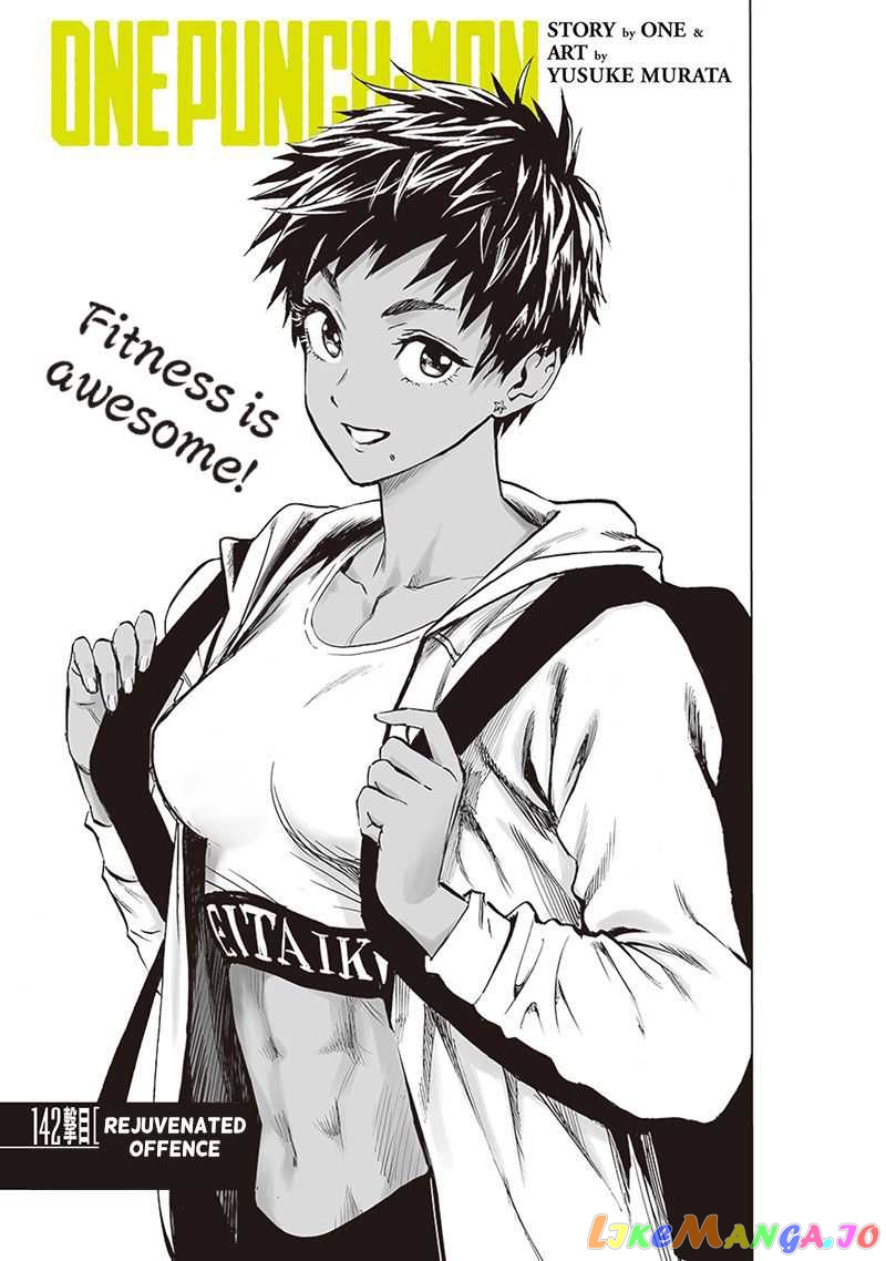 Read One-Punch Man ENGLISH Manga Online