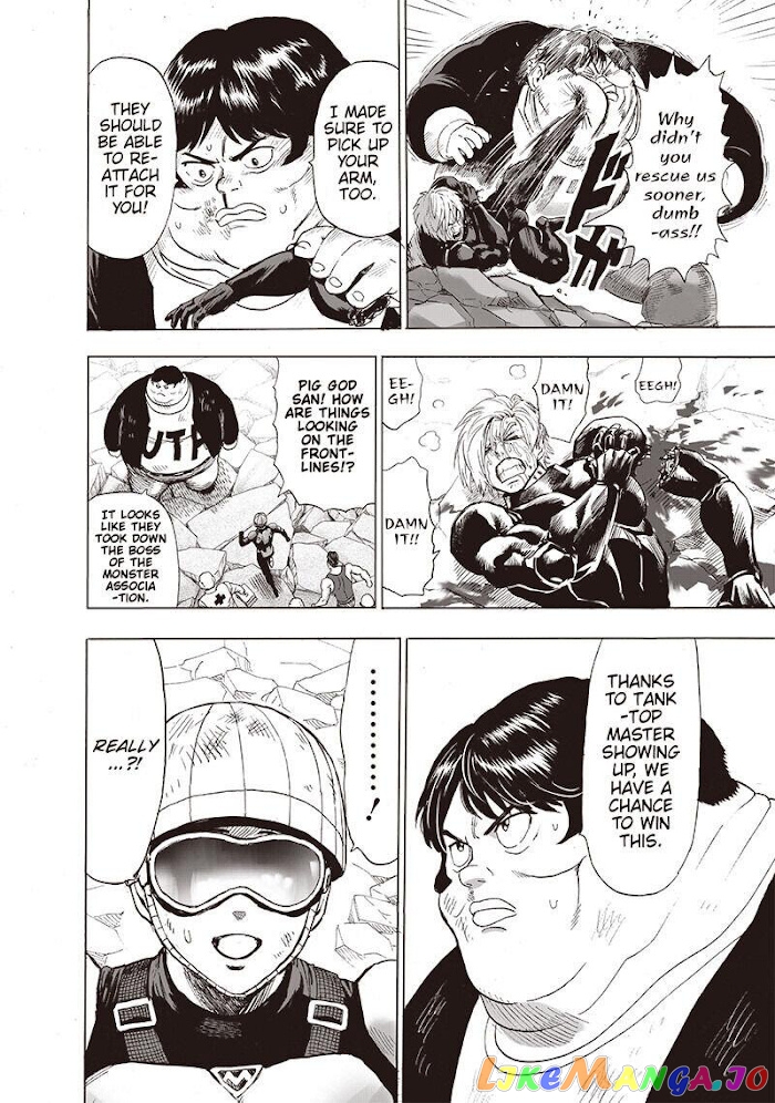 Read One-Punch Man ENGLISH Manga Online