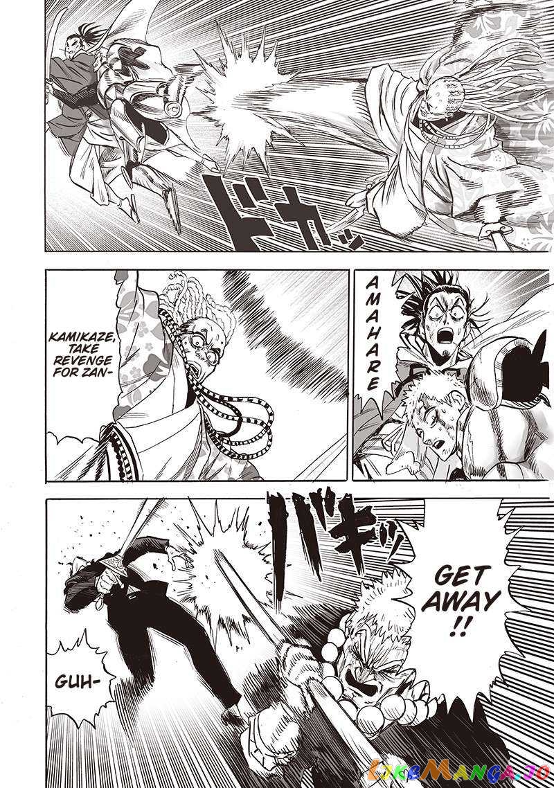 Read One-Punch Man ENGLISH Manga Online