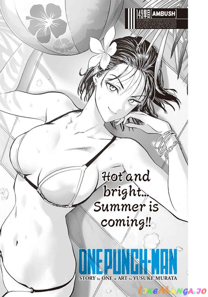 Read One-Punch Man ENGLISH Manga Online