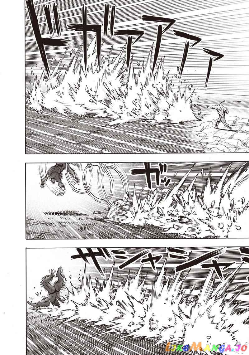 Read One-Punch Man ENGLISH Manga Online