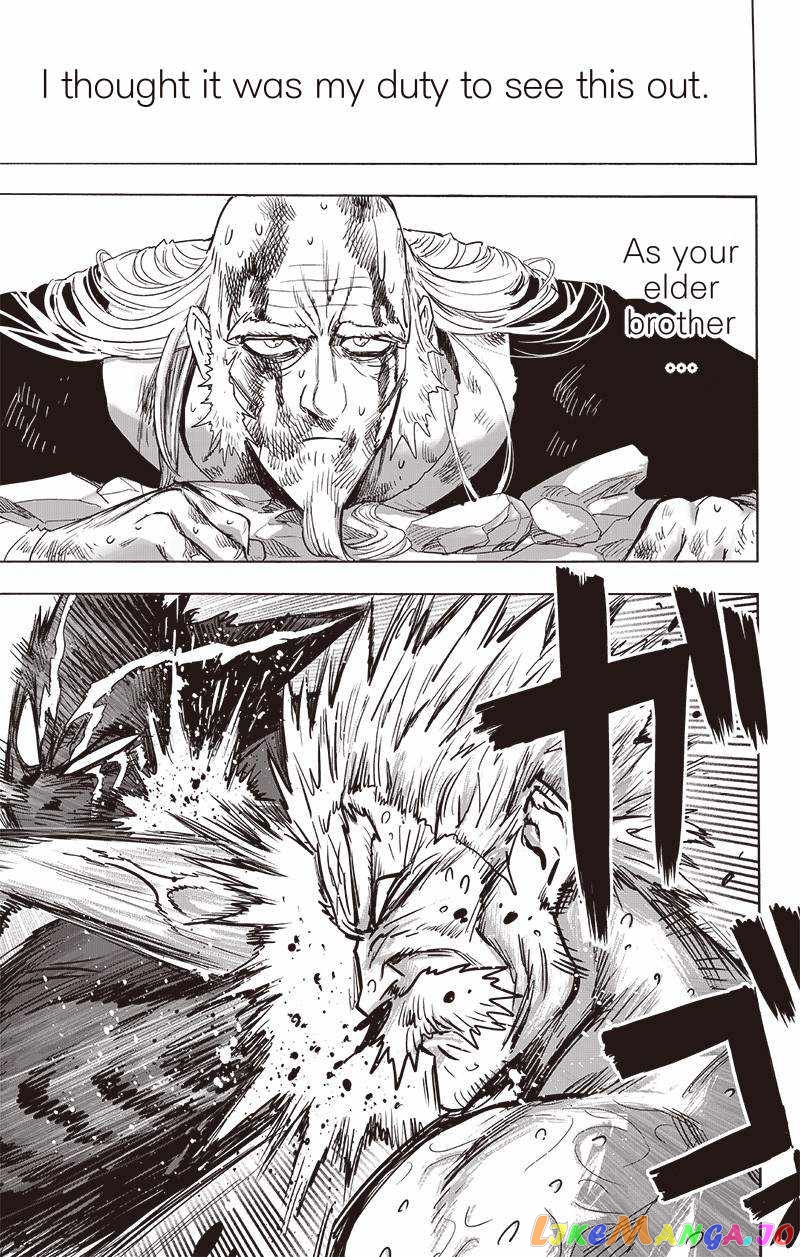 Read One-Punch Man ENGLISH Manga Online