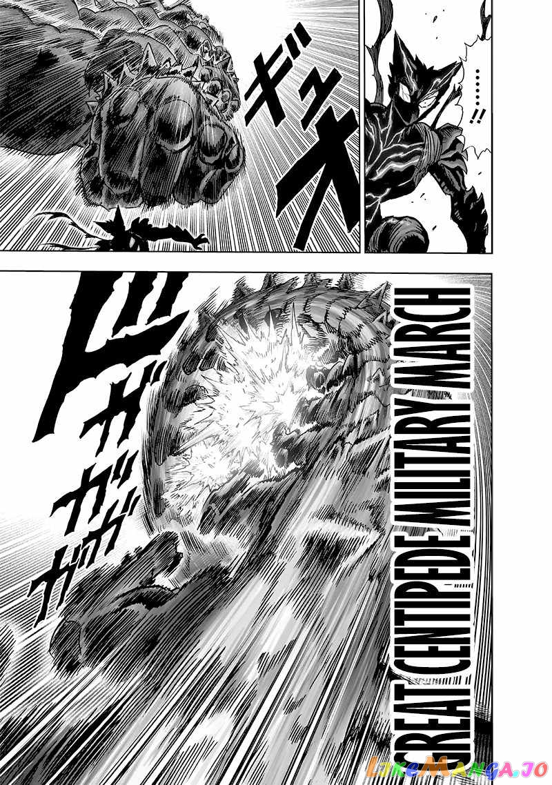 Read One-Punch Man ENGLISH Manga Online