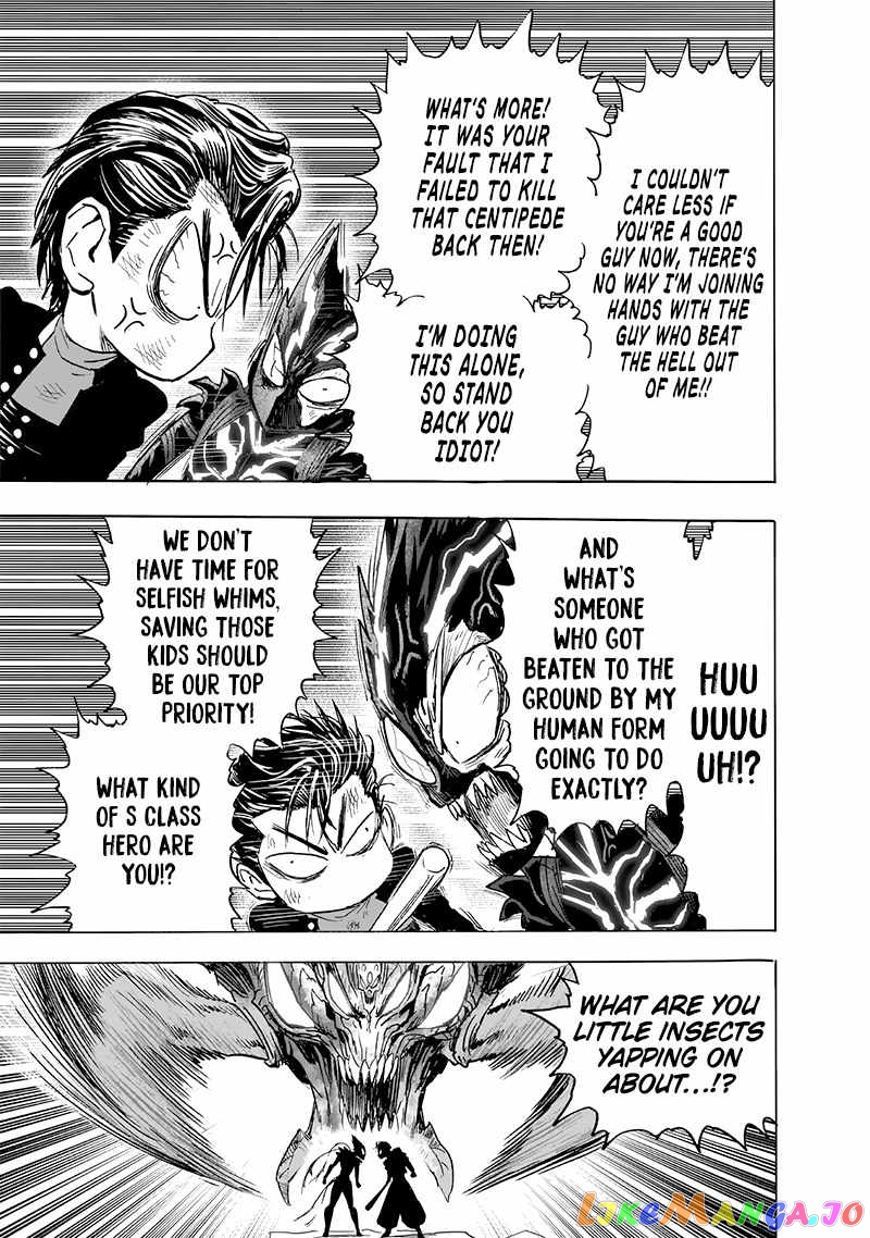 Read One-Punch Man ENGLISH Manga Online