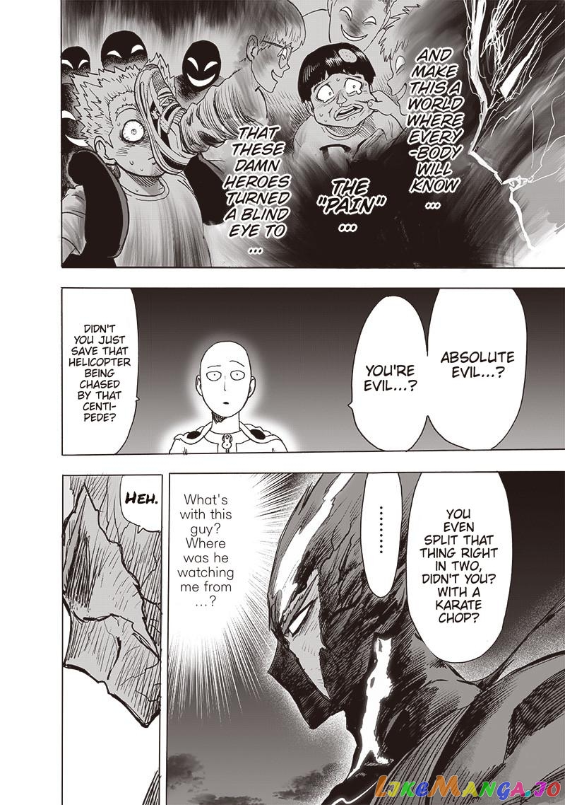 Read One-Punch Man ENGLISH Manga Online