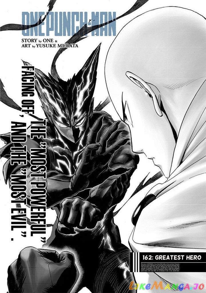 Read One-Punch Man ENGLISH Manga Online