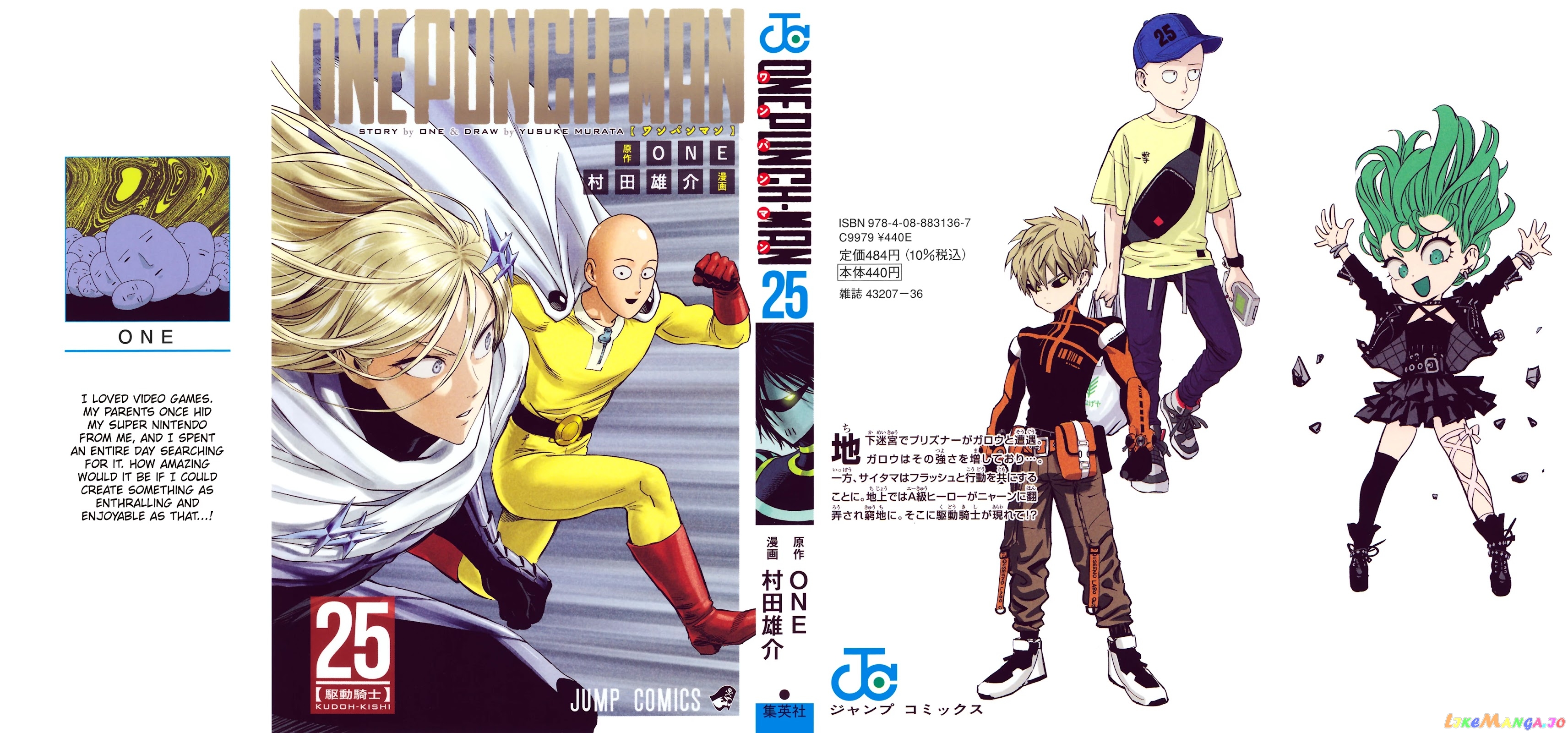 Read One-Punch Man ENGLISH Manga Online