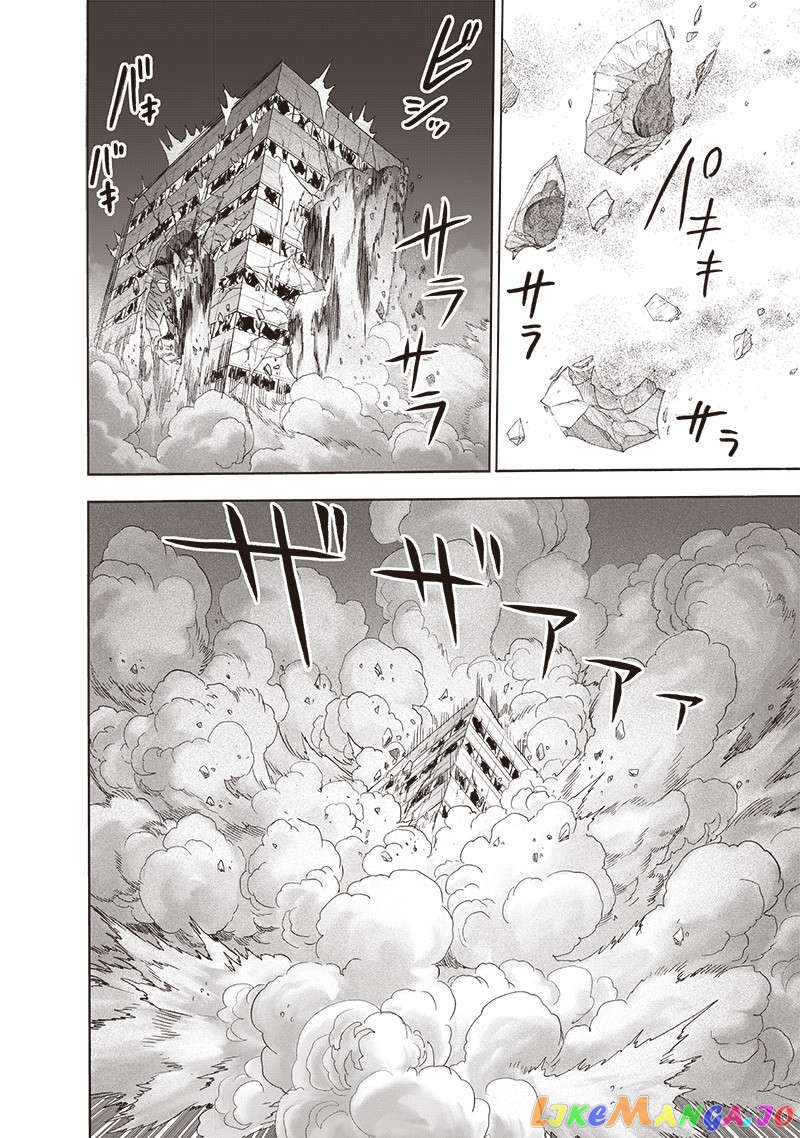 Read One-Punch Man ENGLISH Manga Online