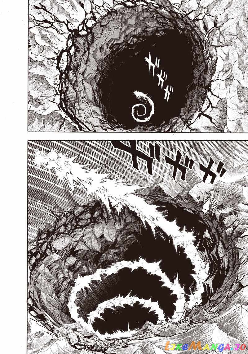 Read One-Punch Man ENGLISH Manga Online