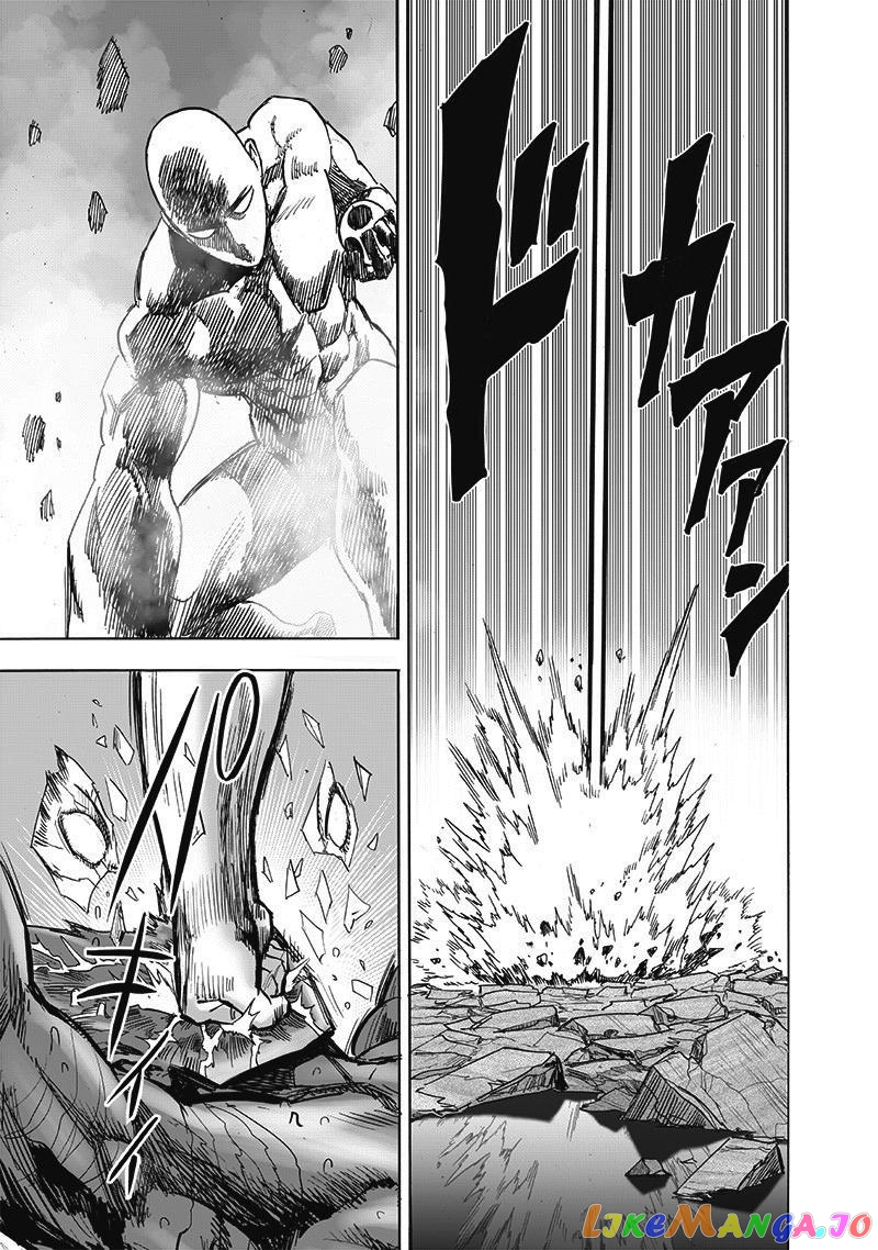 Read One-Punch Man ENGLISH Manga Online