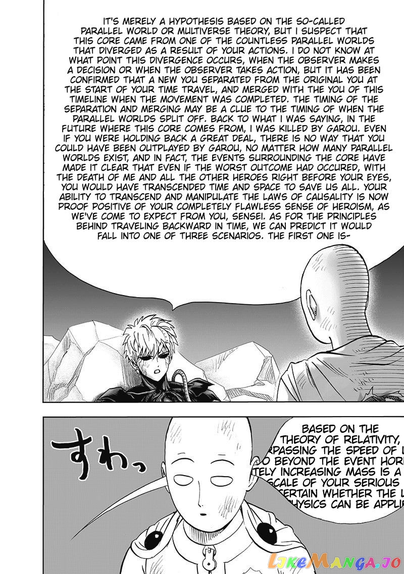 Read One-Punch Man ENGLISH Manga Online