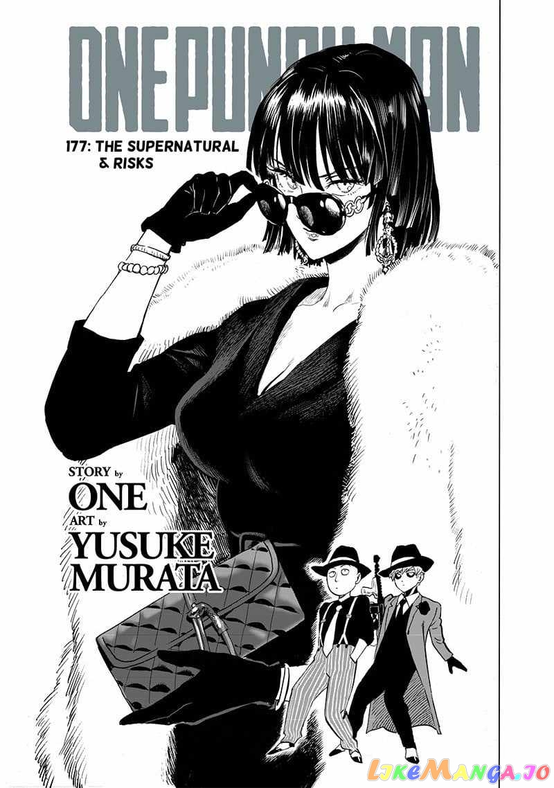 Read One-Punch Man ENGLISH Manga Online