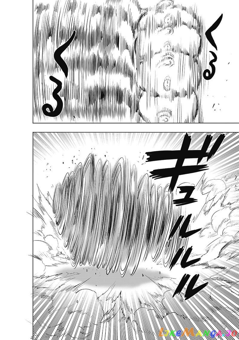 Read One-Punch Man ENGLISH Manga Online