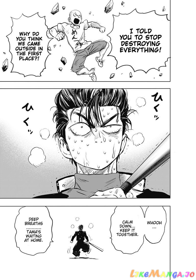 Read One-Punch Man ENGLISH Manga Online