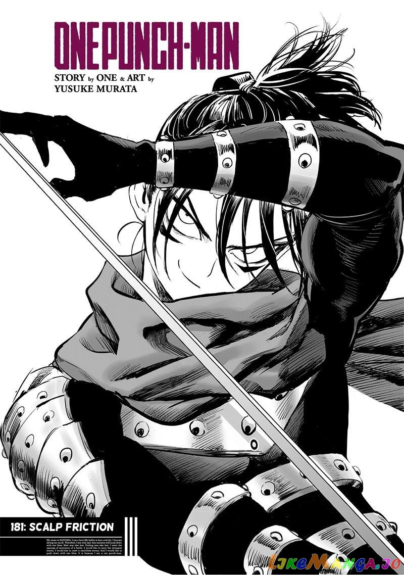 Read One-Punch Man ENGLISH Manga Online