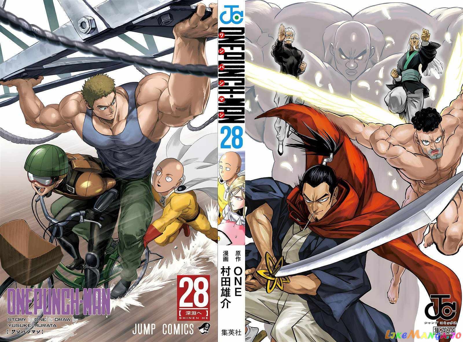 Read One-Punch Man ENGLISH Manga Online