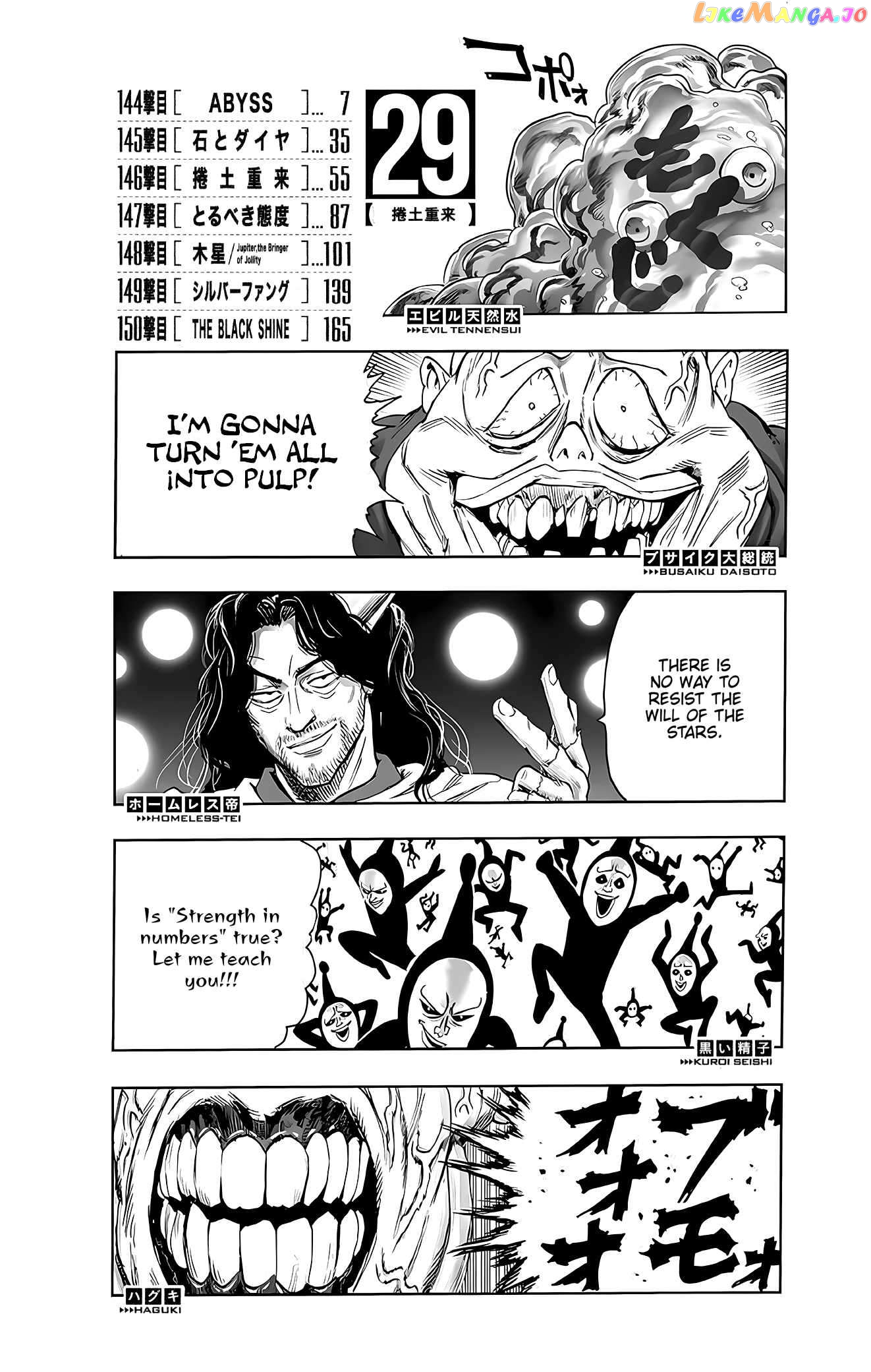 Read One-Punch Man ENGLISH Manga Online