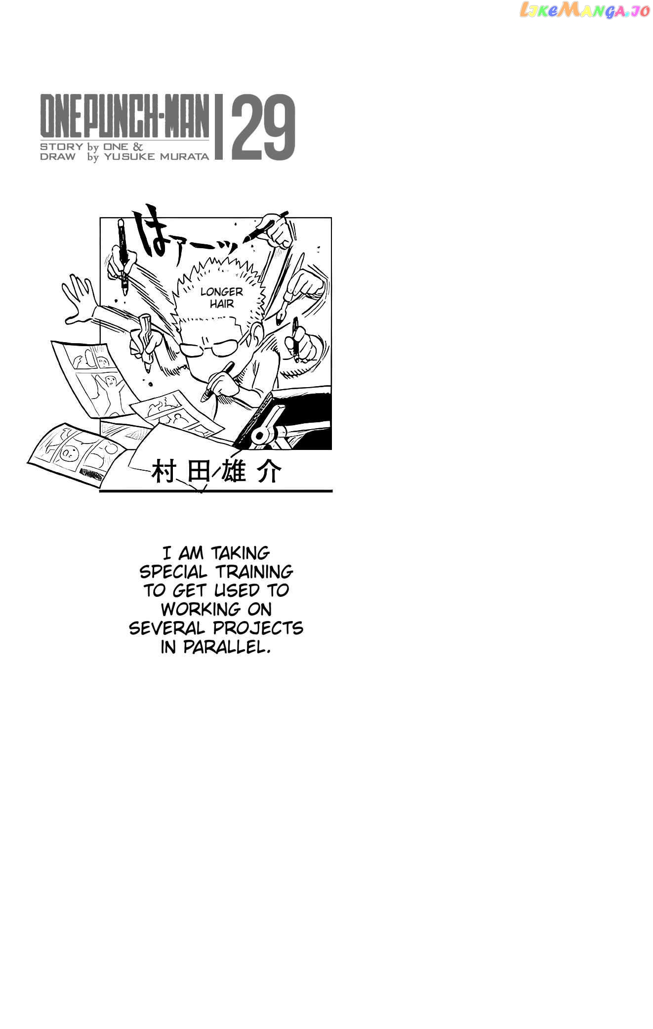 Read One-Punch Man ENGLISH Manga Online