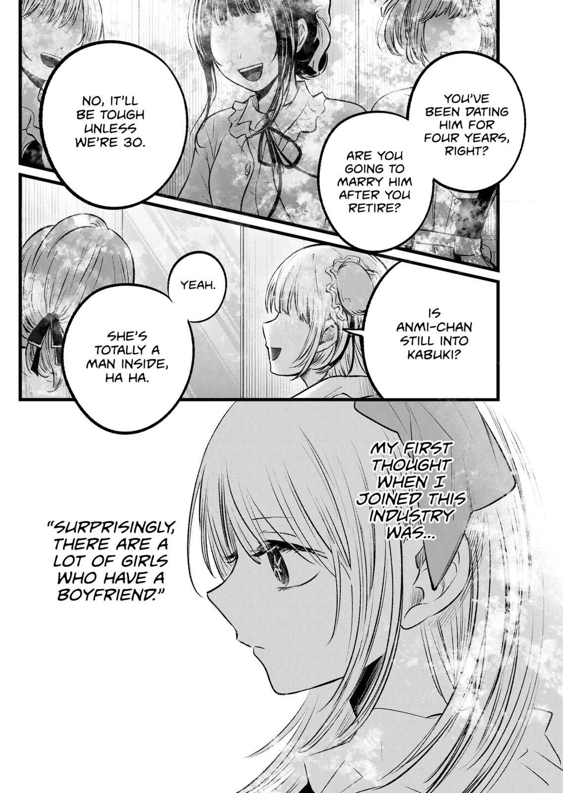 Read Oshi no Ko ENGLISH Manga Online