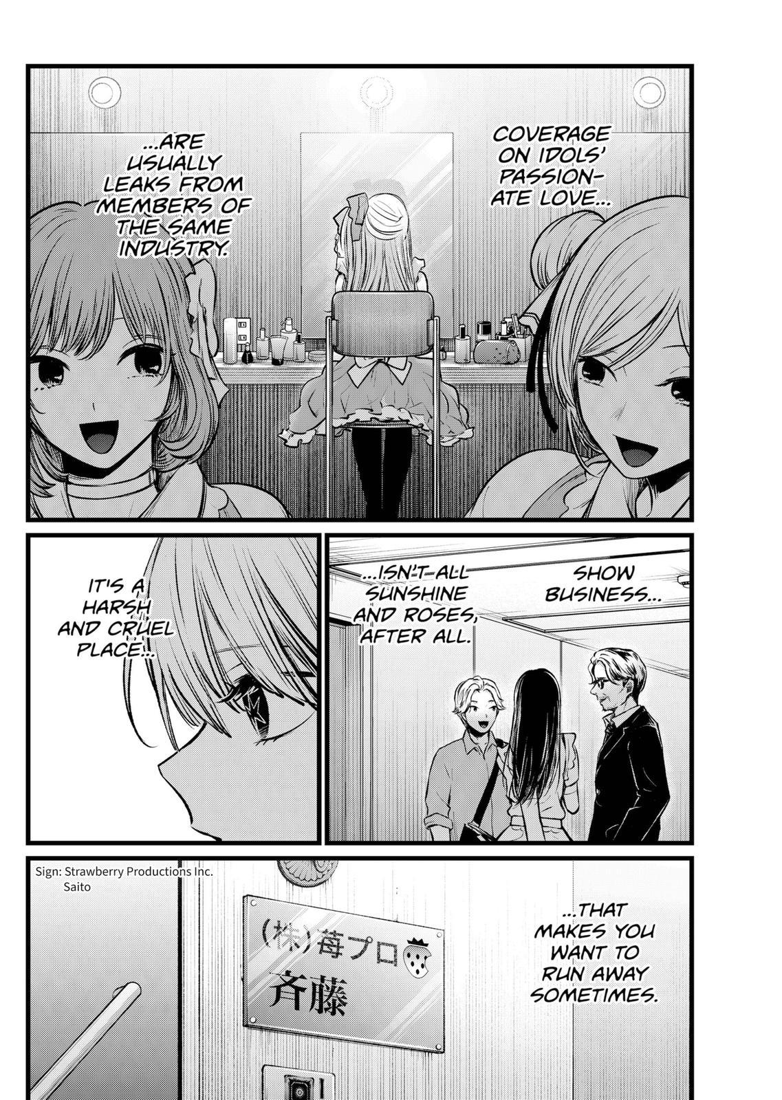 Read Oshi no Ko ENGLISH Manga Online