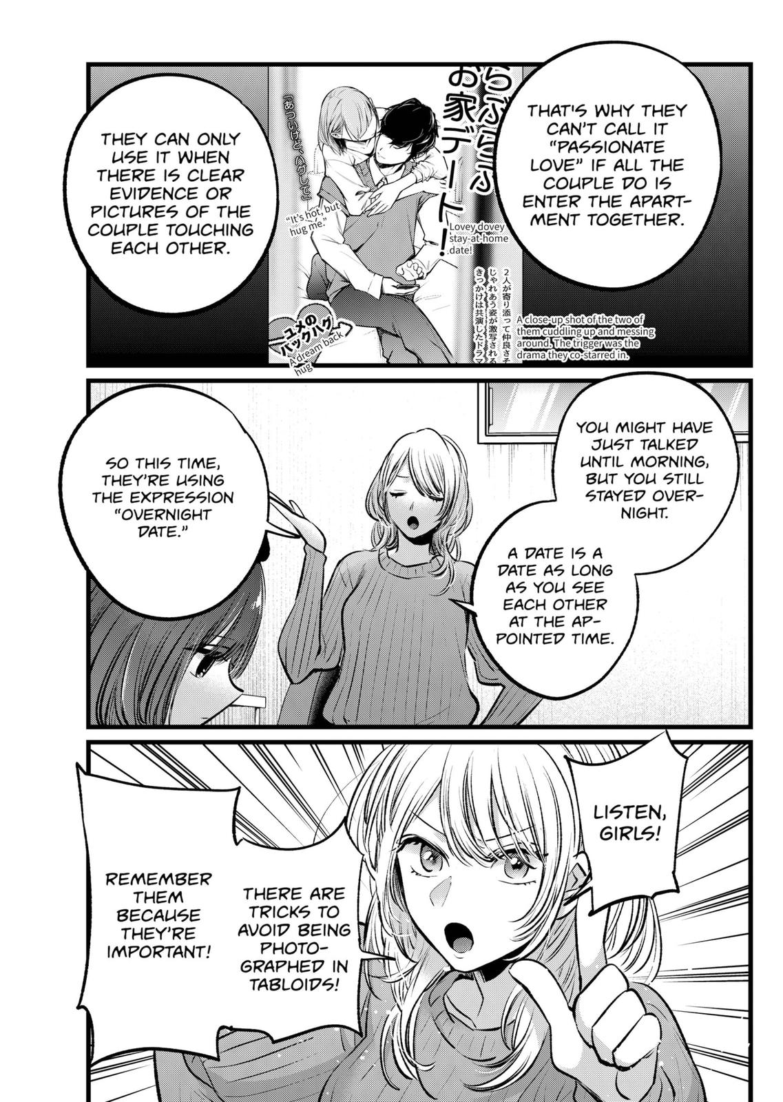 Read Oshi no Ko ENGLISH Manga Online