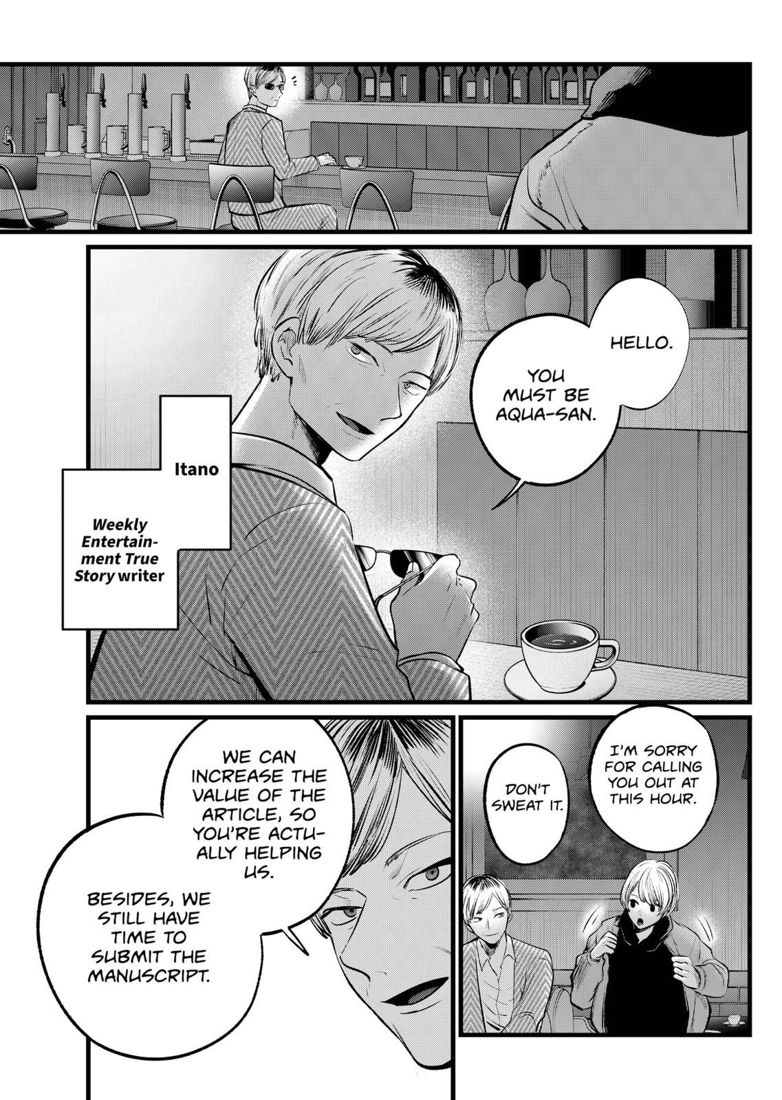 Read Oshi no Ko ENGLISH Manga Online
