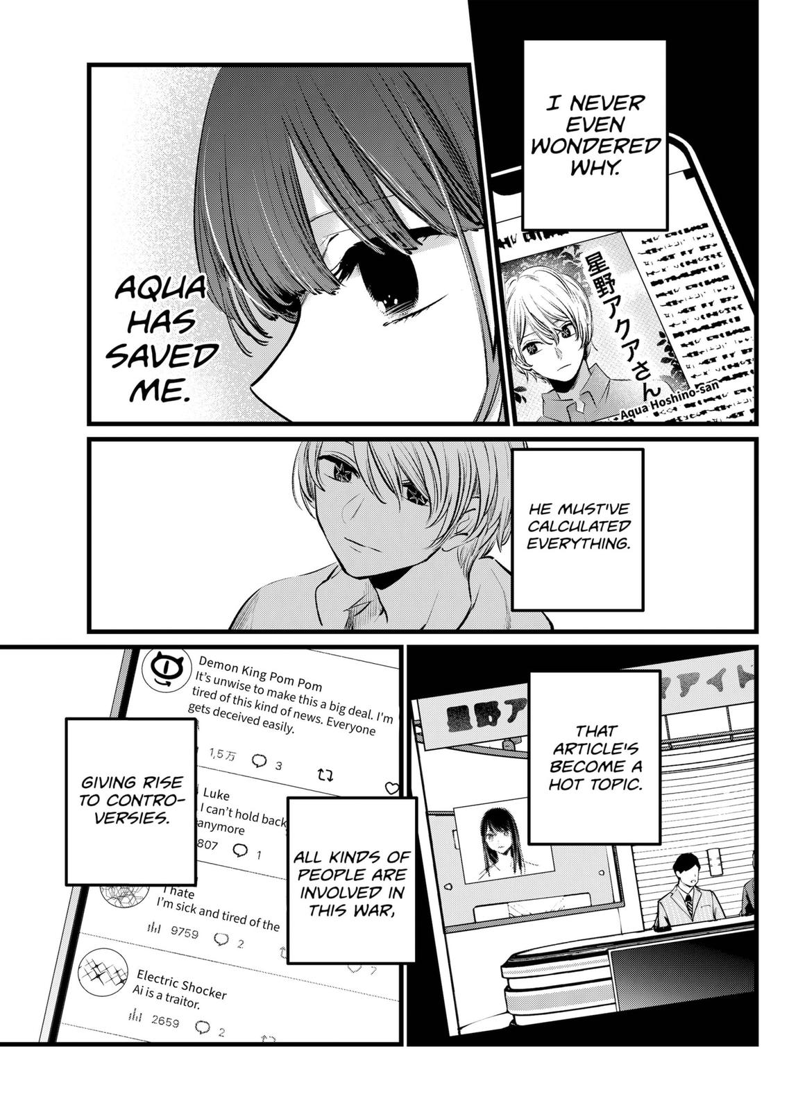 Read Oshi no Ko ENGLISH Manga Online