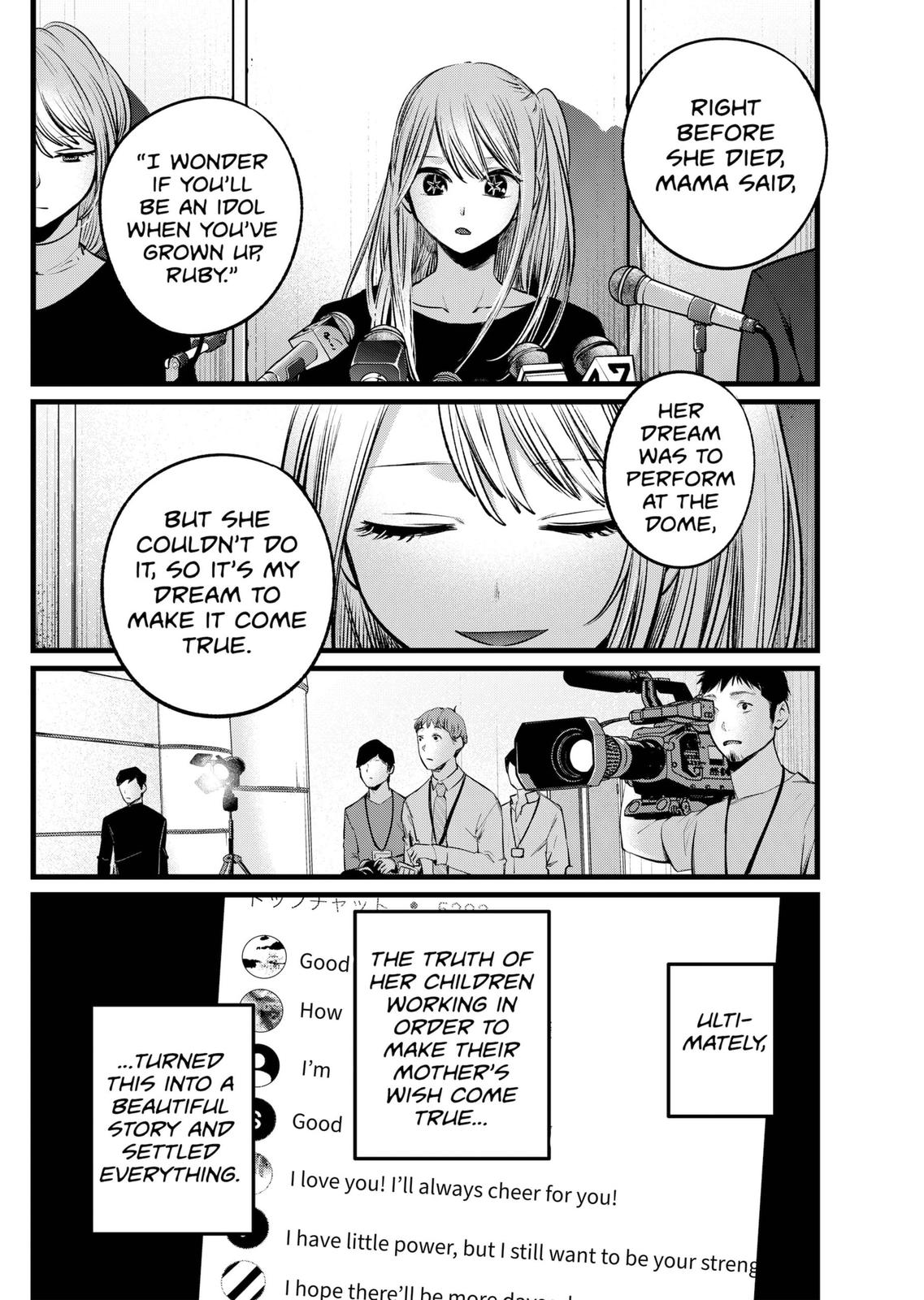 Read Oshi no Ko ENGLISH Manga Online