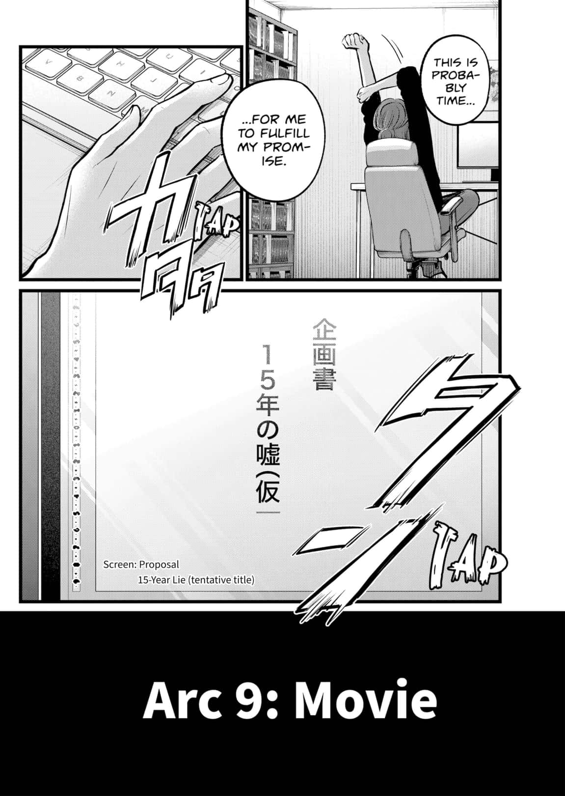 Read Oshi no Ko ENGLISH Manga Online