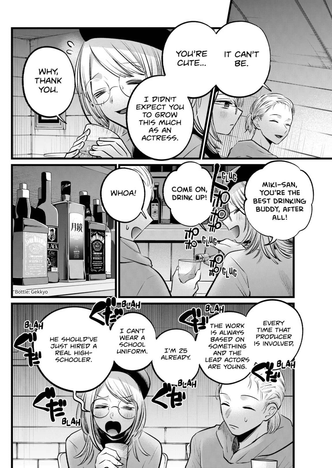 Read Oshi no Ko ENGLISH Manga Online