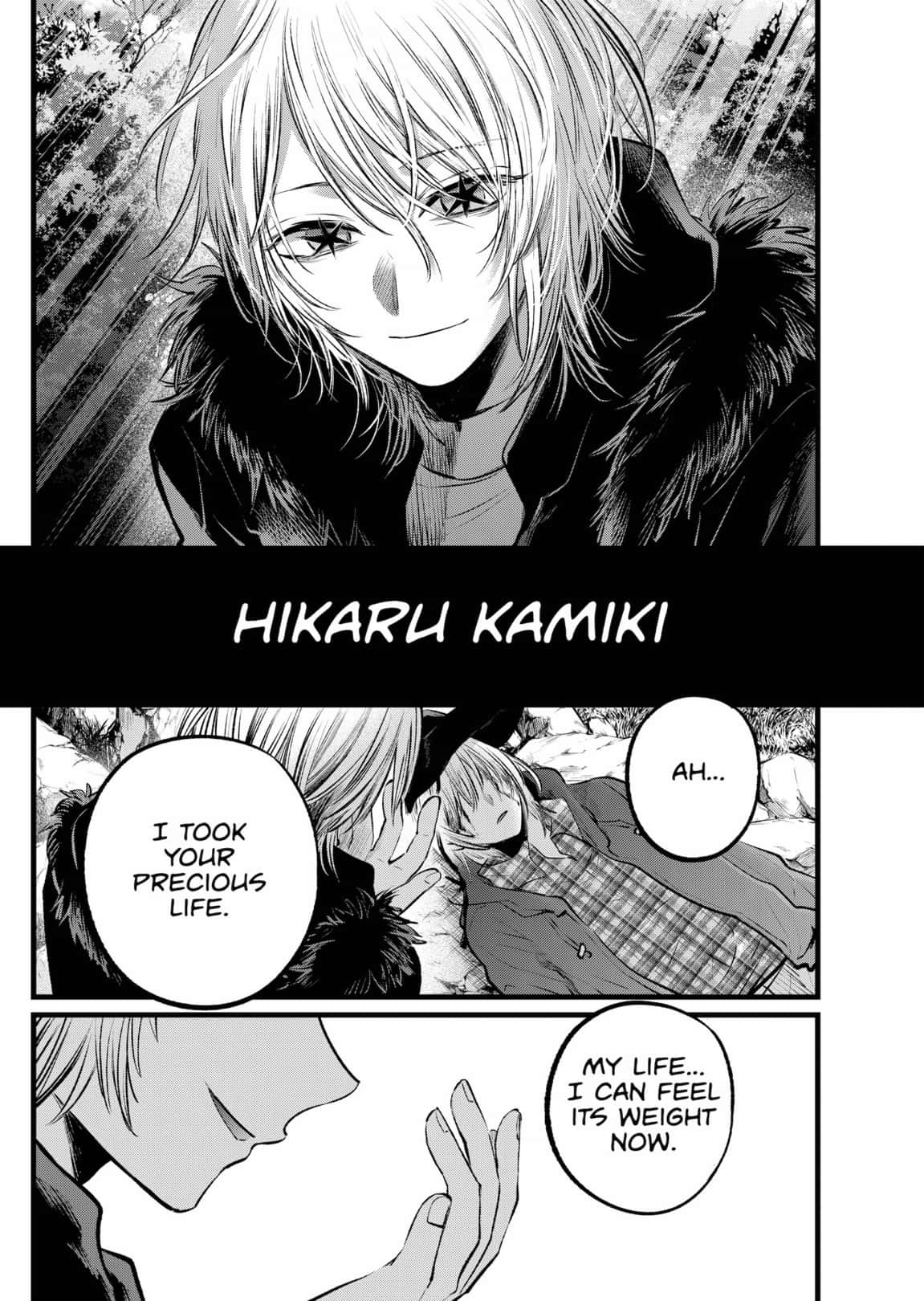 Read Oshi no Ko ENGLISH Manga Online
