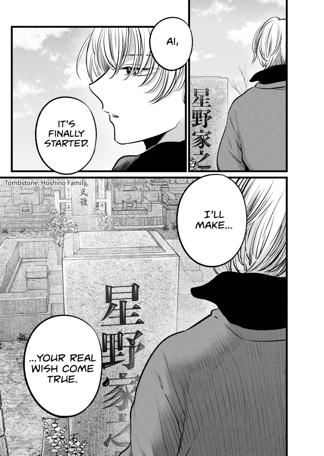 Read Oshi no Ko ENGLISH Manga Online