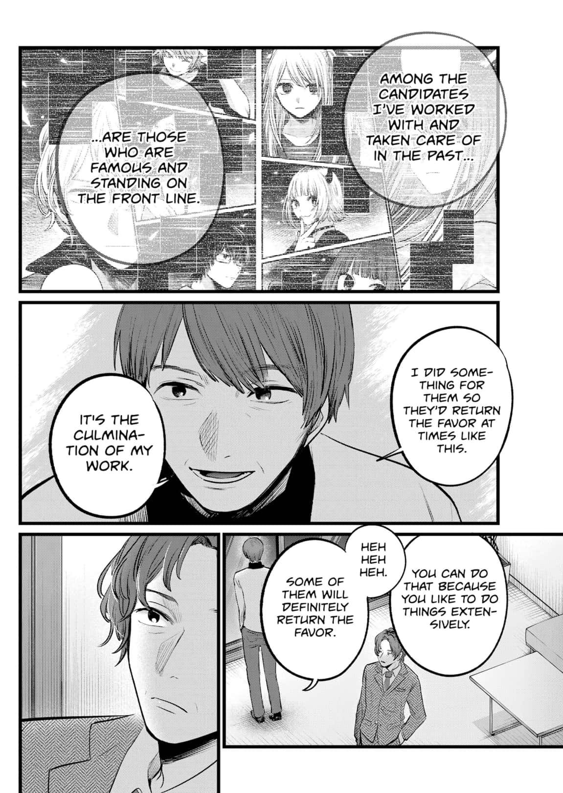 Read Oshi no Ko ENGLISH Manga Online