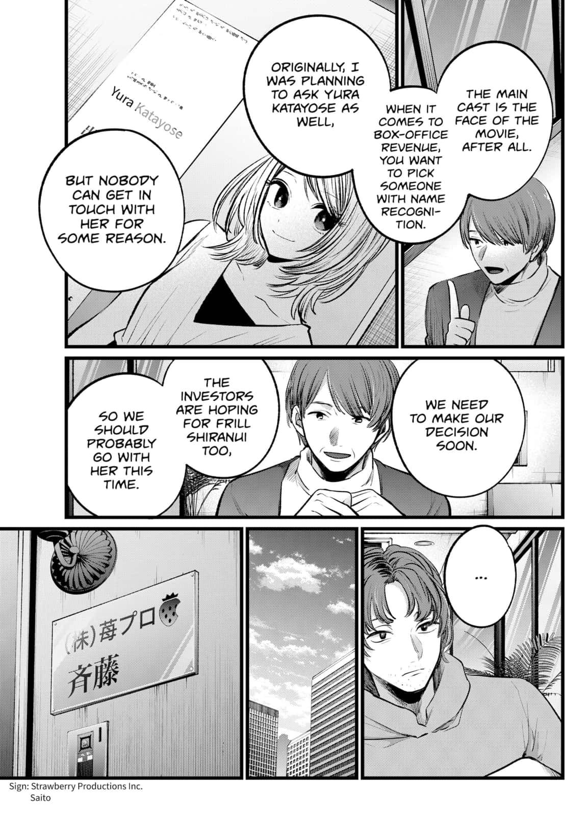 Read Oshi no Ko ENGLISH Manga Online