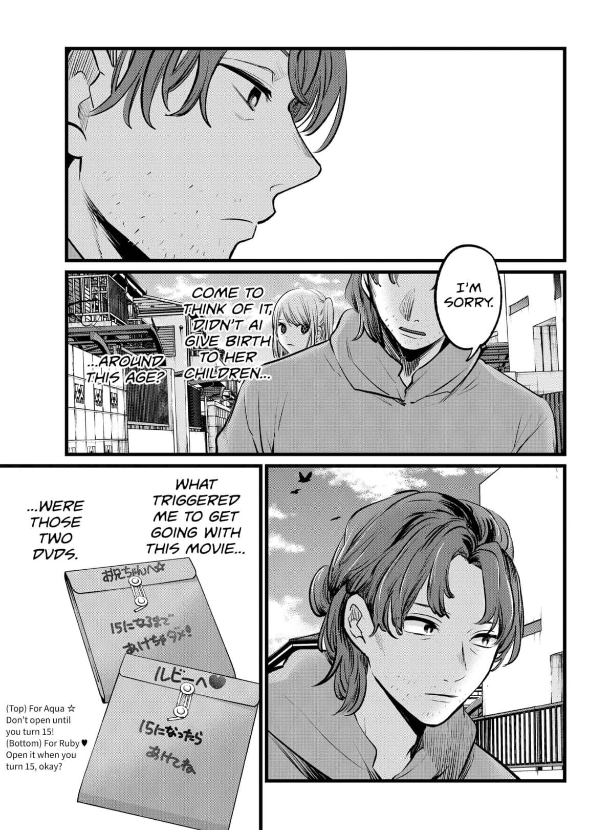 Read Oshi no Ko ENGLISH Manga Online