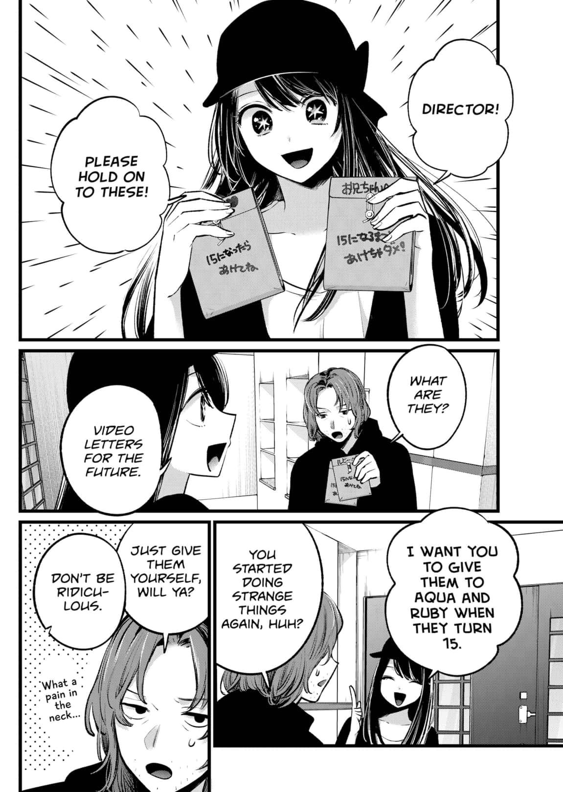 Read Oshi no Ko ENGLISH Manga Online
