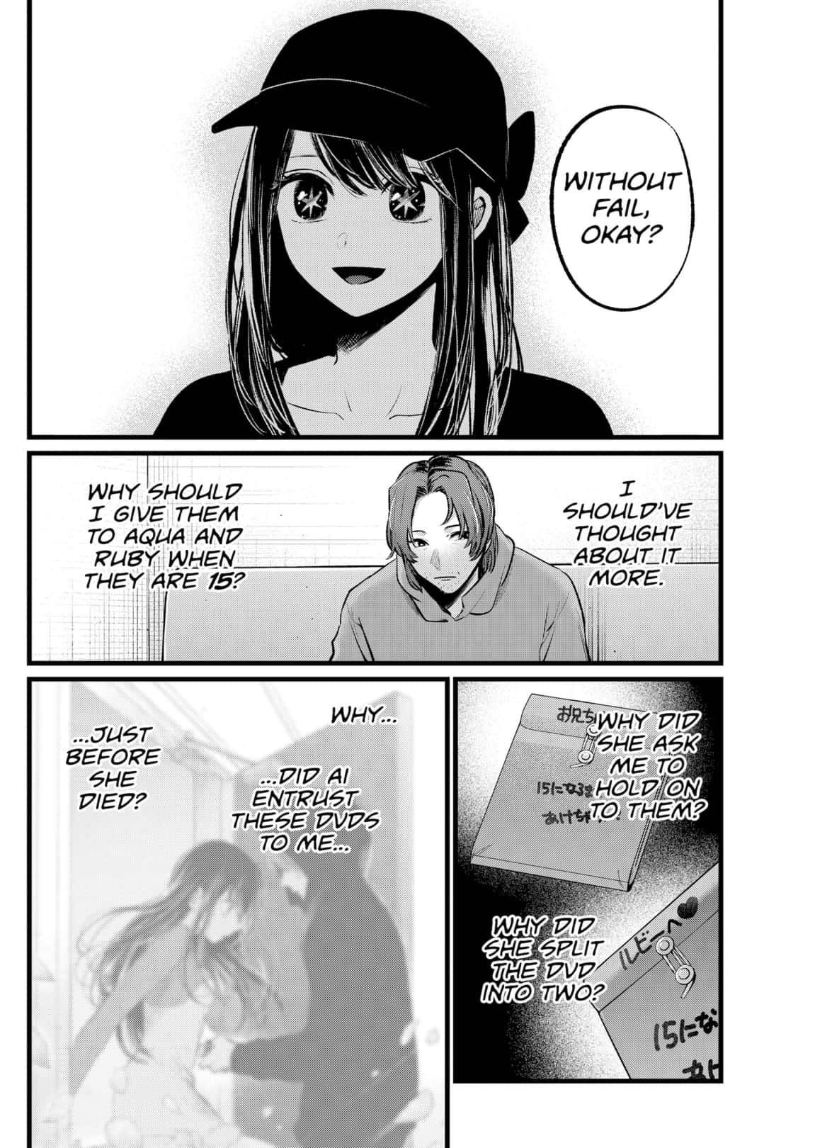 Read Oshi no Ko ENGLISH Manga Online